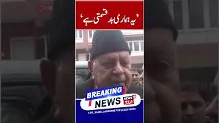 Farooq warns against hitler-like governance in J&K after Kashmiri vendors assaulted in other states