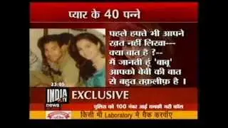 Mafia Don Abu Salem and Monica Bedi Love Story