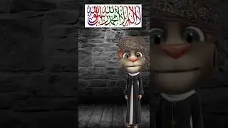phala kalma 🥰😍 learning vedio #allah #islam#learn