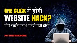 Best software for website safety and security
