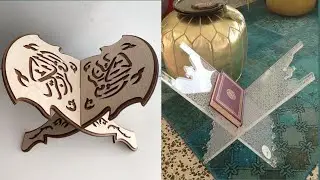Beautiful Double Folded Quran Stands Or Rehal Designs.