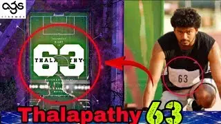 Thalapathy 63 film  poojai function video | thalapathy vijay | Atlee | AGS |