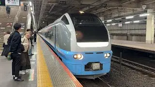 【あまり東海道線方面の入線がないE653系】E653系1000番台K71編成　ハローキティといく伊東温泉団臨伊東発大宮行きフル点ハイビームで藤沢駅発車