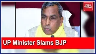 Change Names of Muslim Leaders In BJP : UP Minister Attacks BJP's Renaming Spree