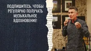 Легенды эфира: Виктор Татарский и Сева Новгородцев 🔥@КлубТалантыипоклонникиг.Кирьят 