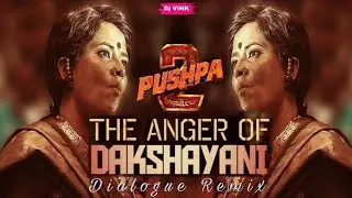 The Anger Of Dakshyani 🔥 | Pushpa 2 Dialogue Remix | Powerful BGM | Allu Arjun Remix 2025