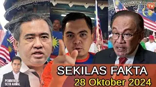 Anwar berang; 'bebal', DAP kata maaf Najib tiada makna, Tiong bidas Akmal 'apa niat?' |SEKILAS FAKTA
