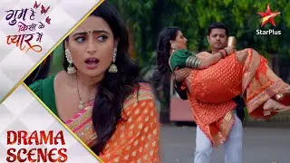 गुम है किसी के प्यार में | Patrelekha wants Virat's attention!