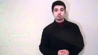 Love on air - Learn Arabic with ArabicPod