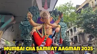 Mumbai Cha Samrat Aagman 2025 | Khetwadi 6th Galli Ganpati Aagman |