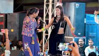 shilpi raj  क्या बोली | shilpi raj Stage Show | shilpi raj New Stage Show | shilpi raj Ka program