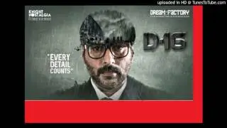 16 telugu movie songs 2017