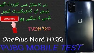 2024 oneplus nord n100 pubg test 4GB RAM 64GB Snapdragon 460 5000mAh🥳💯🔥#youtube