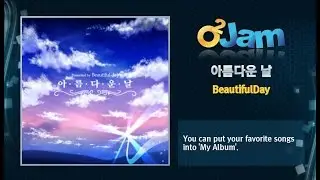 O2Jam OST - A Beautiful Day