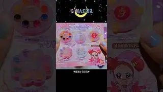 하마터면 변신할 뻔~? #asmr #uniasmr #유니 #가챠 #캡슐토이 #언박싱