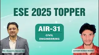 Аатеш Кумар Мина, лучший выпускник ESE 2025 года, AIR-31CE | Студент магистратуры IES