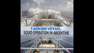 FISHING VESSEL SQUID JIGGER OPERATION ARGENTINE FALKLAND