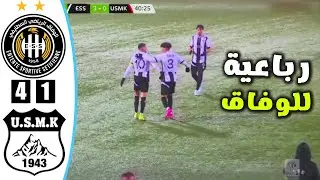 ملخص مباراة وفاق سطيف و اتحاد خنشلة | الدوري الجزائري | ess vs usmk