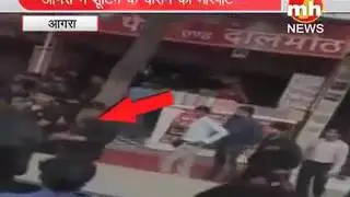 Sanjay Dutt Bouncers Clash with Reporters While Shooting in Agra