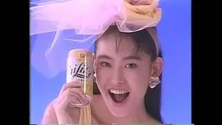 東洋醸造　 ハイリキ　カシオペア『BAYSIDE EXPRESS』
