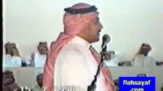 السناني و الرياحي موال كايف 2.wmv