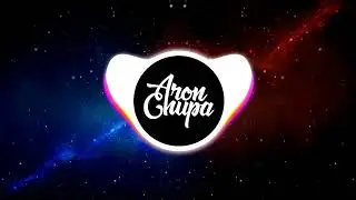 AronChupa and Little Sis Nora - I’m an Albatraoz (PattechX Remix)
