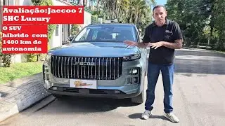 Conheça o Jaecoo7 SHC Luxury o SUV hibrido plug-in que 1400 km com um tanque