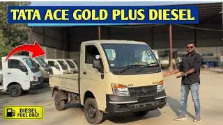Tata ACE GOLD Plus Diesel 🥳 | New Tata Ace Gold Diesel Review | Payload | Price & Mileage