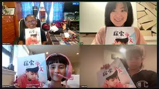 Beautiful Mandarin Story Based Online class - Explore Chinese - read story and write worksheet