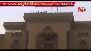 Osmania University Students demand for New Vice Chancellor