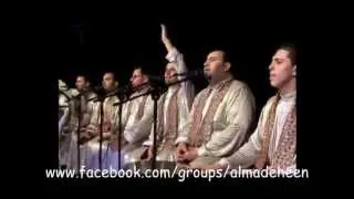 Al Madeheen-ramadan12-ein mraysse p2