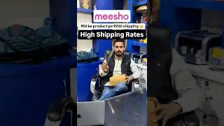 Meesho High Shipping Fee Problem 🥲 Reduce shipping rates on meesho #meesho #ecommerce #sellers