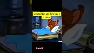 Tag a #trader TraderAP || like, comment, share & subscribe🔔 || #stockmarket #traderscommunity #like
