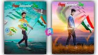 15 August Photo Editing || Independence Day Photo Editing || PicsArt Editing || Upendra Editz ||