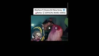 Blueface Ft Stunna Girl New Song.  🥶 💃🏼Better 🗑 (OFFICIAL MUSIC VIDEO) Reaction video 