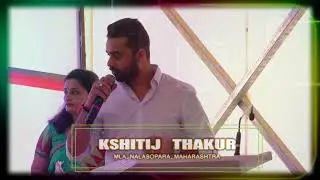 Vasai Industrial Expo 2018(3rd Edition) Inauguration