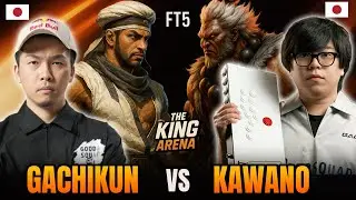 🔥 INSANE FT5 ▰ KAWANO (Akuma) vs GACHIKUN (Rashid) ▰ Street Fighter 6 | High-Level Set 🔥