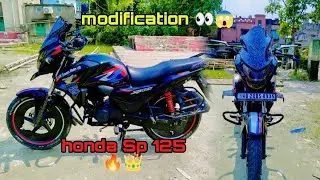 limited edition Honda SP 125 custom sticker modification 🔥#sp125modified #foryou #viral #banglavlog 