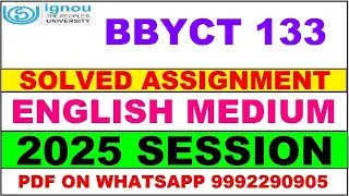 BBYCT 133 solved assignment 2025 in English | bbyct 133 solved assignment 2025 | ignou bbyct133 2025