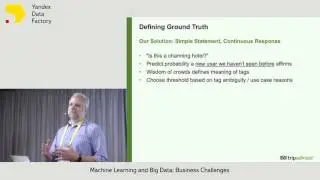 Issues and solutions for location classification using crowdsourced data at scale (Jeff Palmucci)