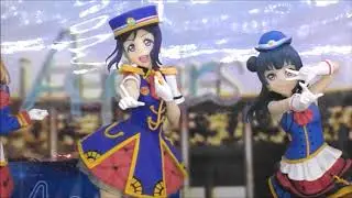 沼津三の浦観光案内所