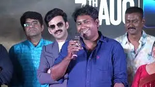 Music Director Shakthikanth Karthick Speech at Mayasabha Trailer Launch Event