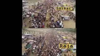 Ranebennur ka raja vs NTC sarkar #bulls #racing #karnataka #jallikattu #horihabba #attitude #bull