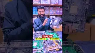 কম দামে ভালো মানের মাদারবোর্ড কিনুন💥#ytshorts #sell #gaming #shorts #motherboard
