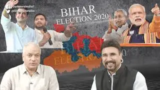 Bihar Political League 2020: Electoral Arithmetic Amid Election Heat