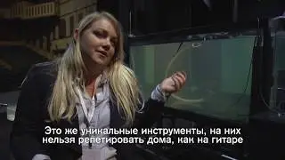 DF Live 2017: Лине Педерсен: &laquo;Писать подводную музыку чрезвычайно сложно&raquo;