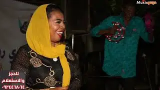 شهد بت ام روابه & ابشيبة عيونك بندقية