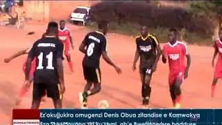 Ez'okujjukira omugenzi Denis Obua zitandise e Kamwokya