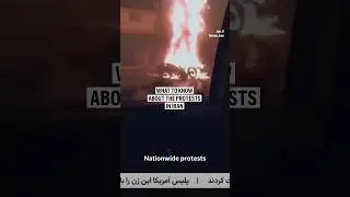 What to know about the protests in Iran
