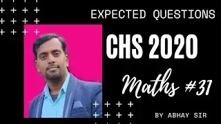#31 Angle Based Problems। BHU CHS ( SET 2020) Important Question with Concept